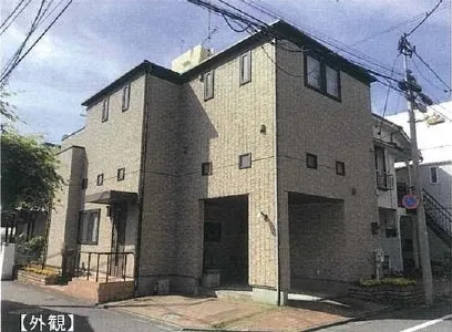 田園調布一丁目中古戸建